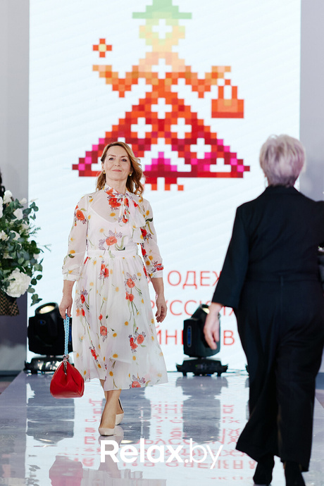 Тест, фото № 202