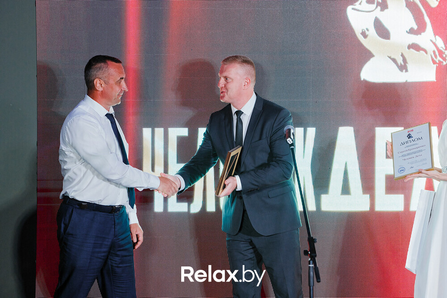 Церемония награждения «Человек Дела — 2021», фото № 132