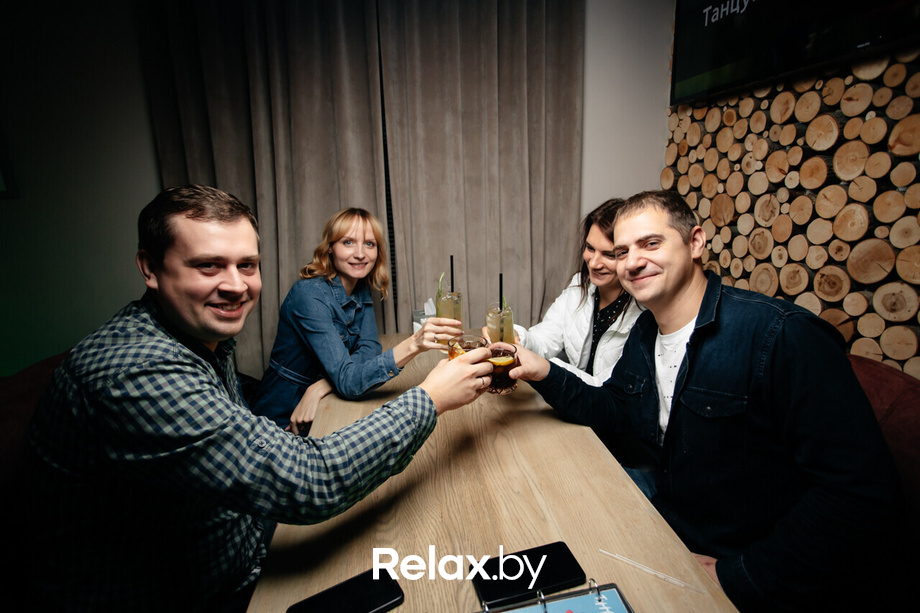 Terra Karaoke, фото № 2