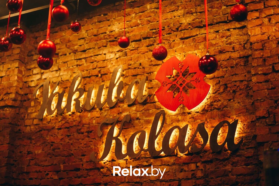 Live Music, фото № 38