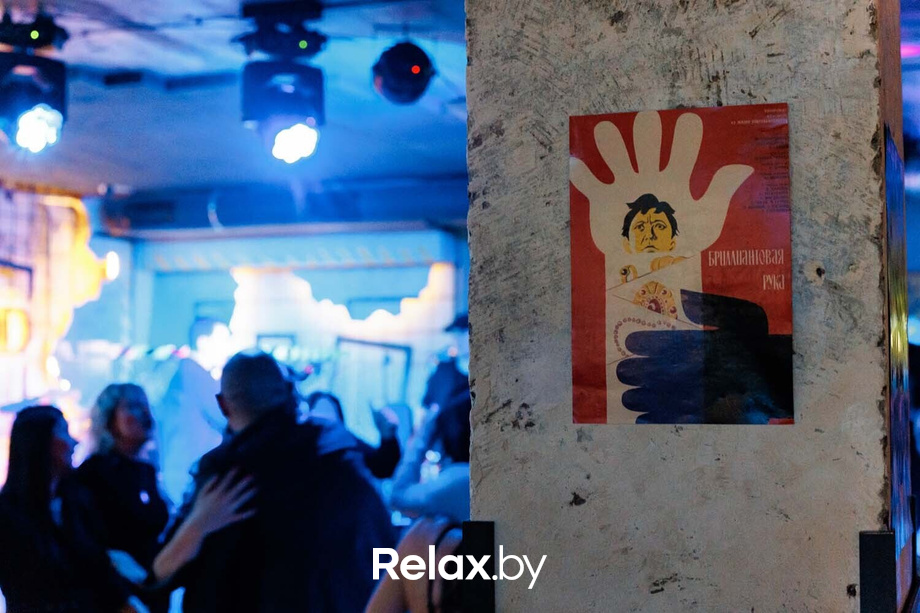 Friday party, фото № 67