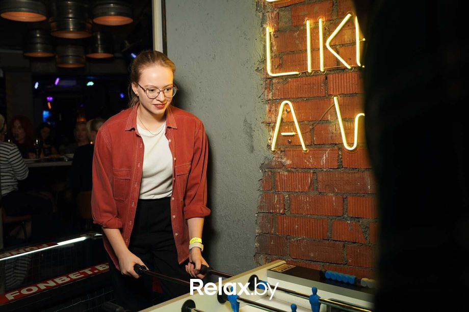 Saturday party, фото № 41