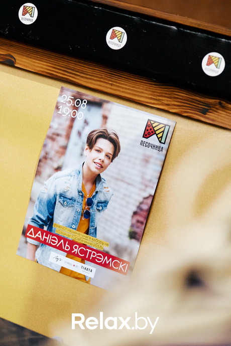 Презентация клипа «TIME» финалиста отбора на «Детское Евровидение-2018», фото № 27