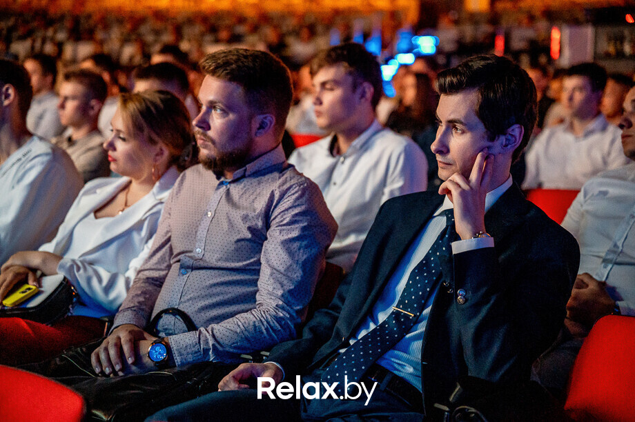 Бизнес-конференция «SmartUp Global», фото № 63