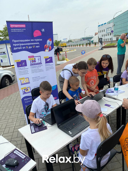 Семейный праздник Челендж Fest, фото № 10