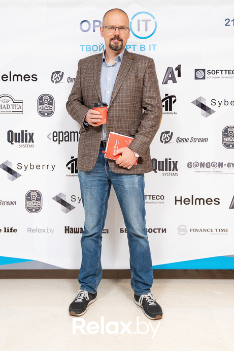 Open IT, фото № 99