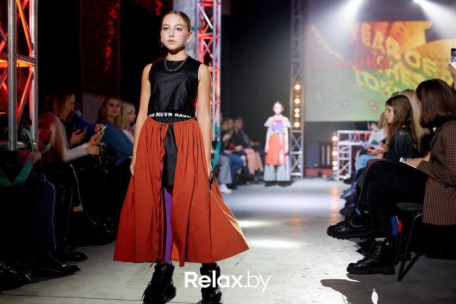 IMG FASHION KILLA PARTY, фото № 200