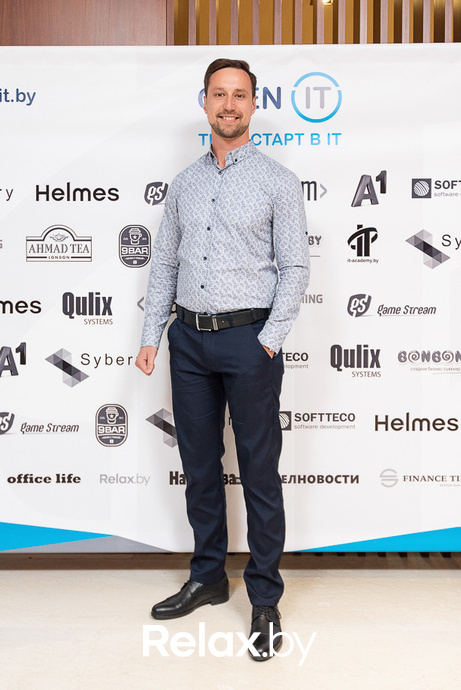 Open IT, фото № 310