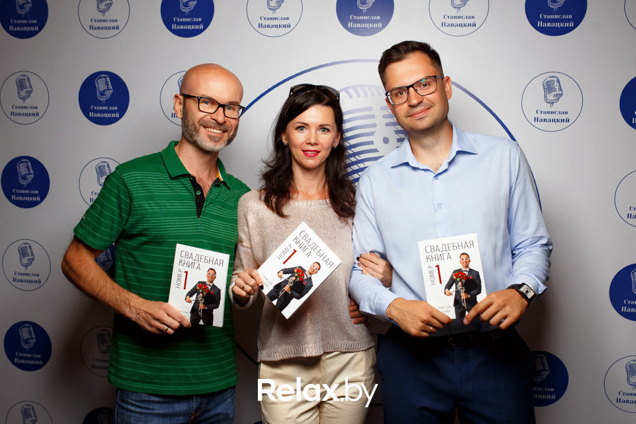 Презентация «Свадебной книги №1» Станислава Навацкого, фото № 75