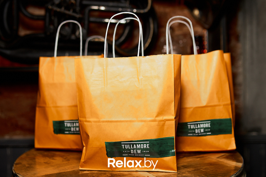 Tullamore St.Patrick's Day, фото № 37