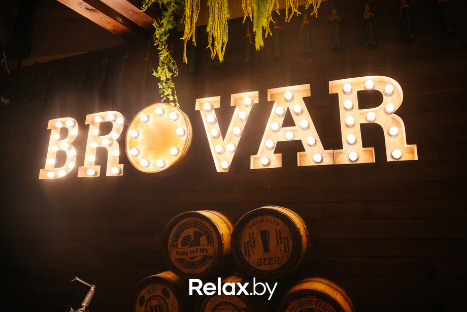 Выходные в Раковском Броваре, фото № 8