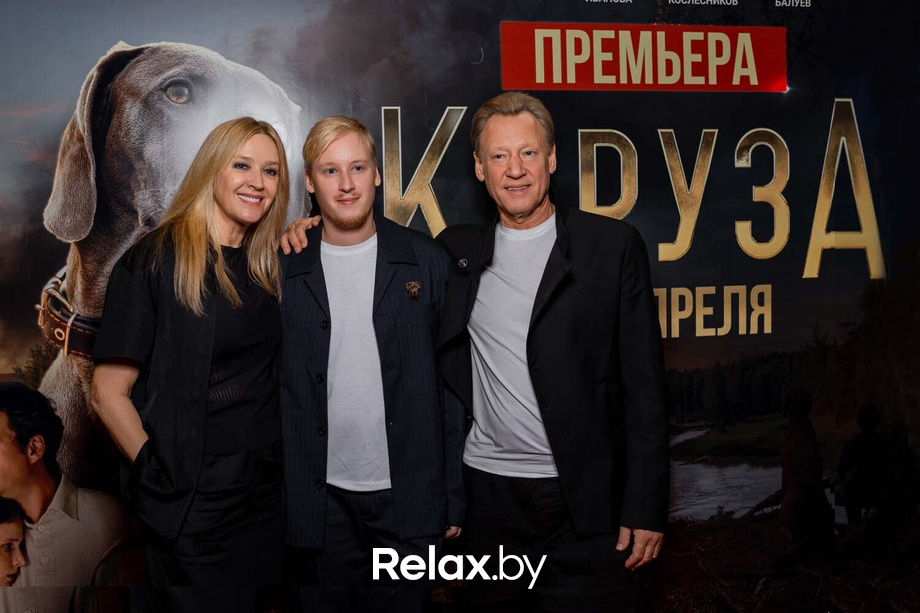 Премьера художественного фильма «‎Каруза», фото № 99