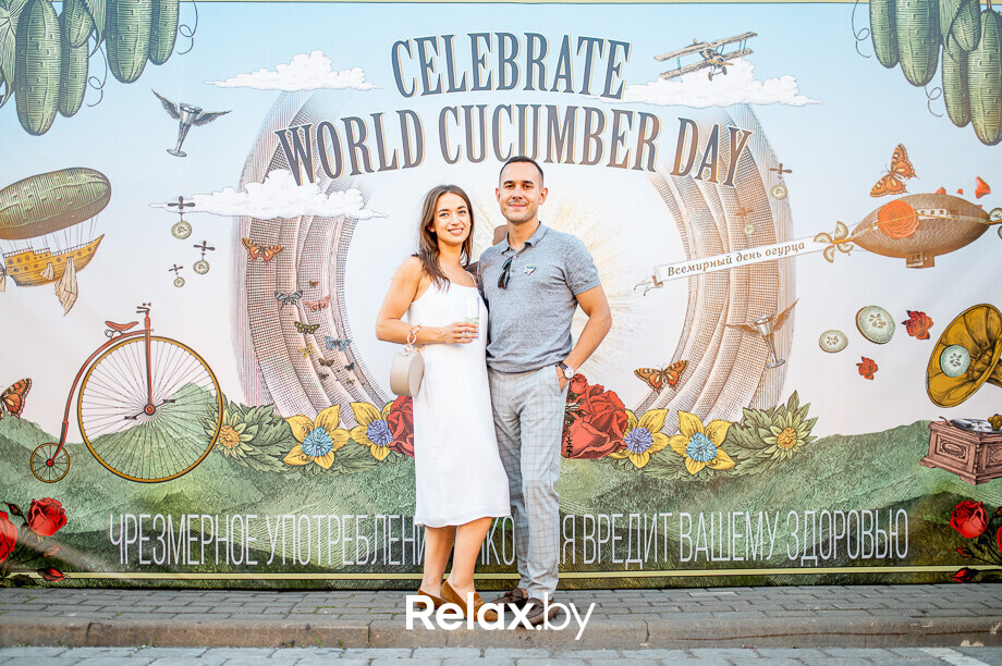 World Cucumber Day – 2021, фото № 749