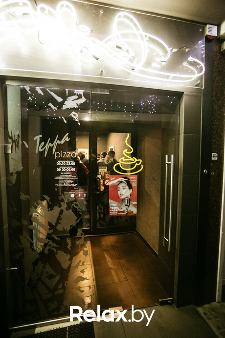 Terra Karaoke, фото № 31