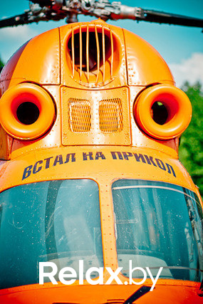 Экспедиция презентация Пикник-отеля, фото № 139