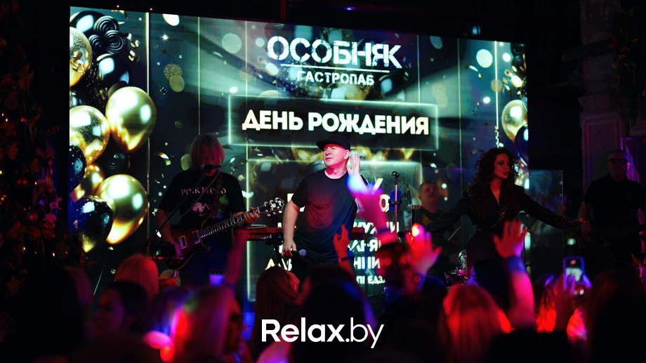 Friday party, фото № 21