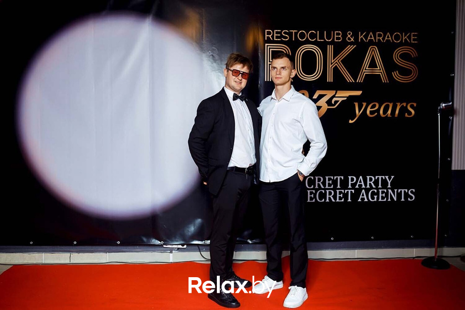 Birthday party ROKAS, фото № 62