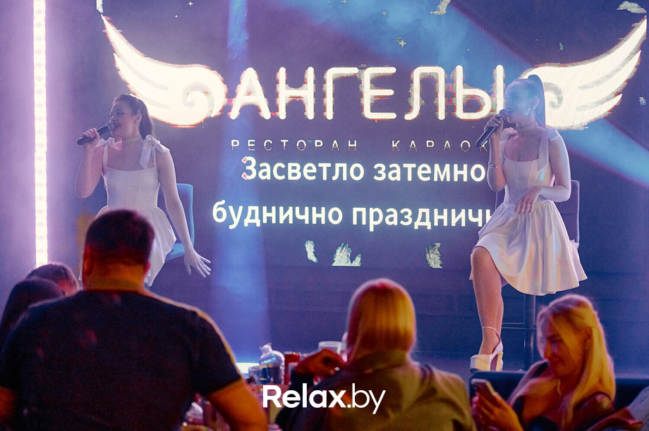 Friday Music, фото № 45