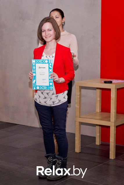 Итоги 2013г. relax.by, фото № 87