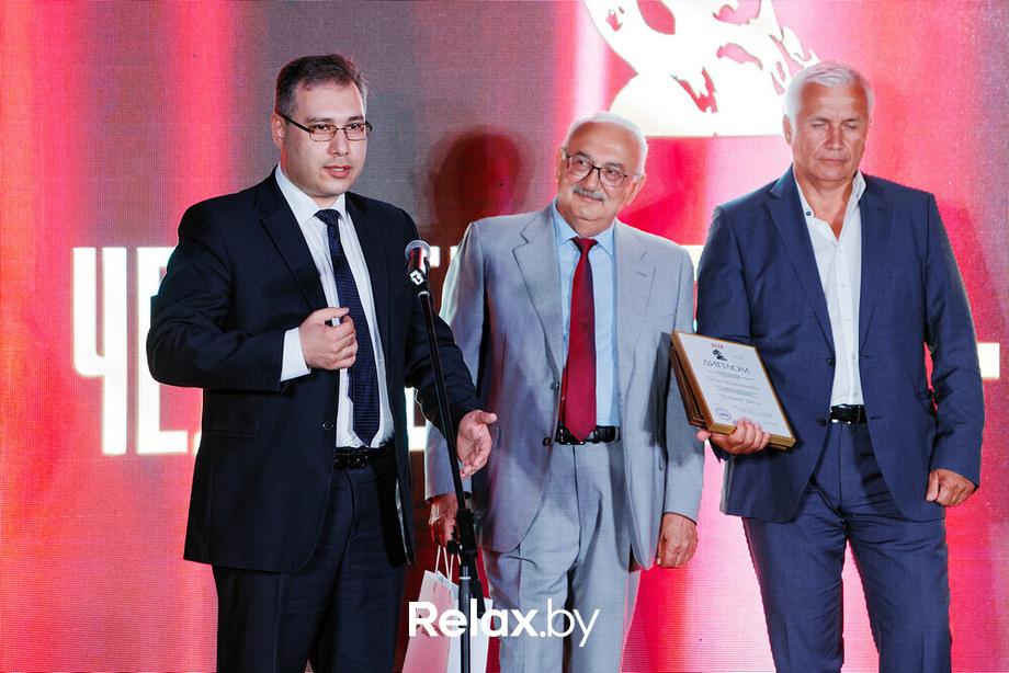 Церемония награждения «Человек Дела — 2021», фото № 125