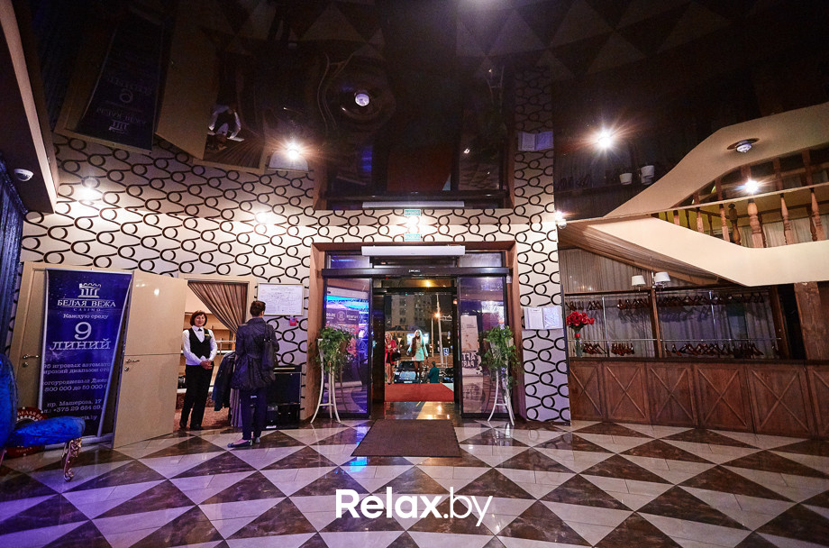 Вечер Lenny Kravitz, фото № 1