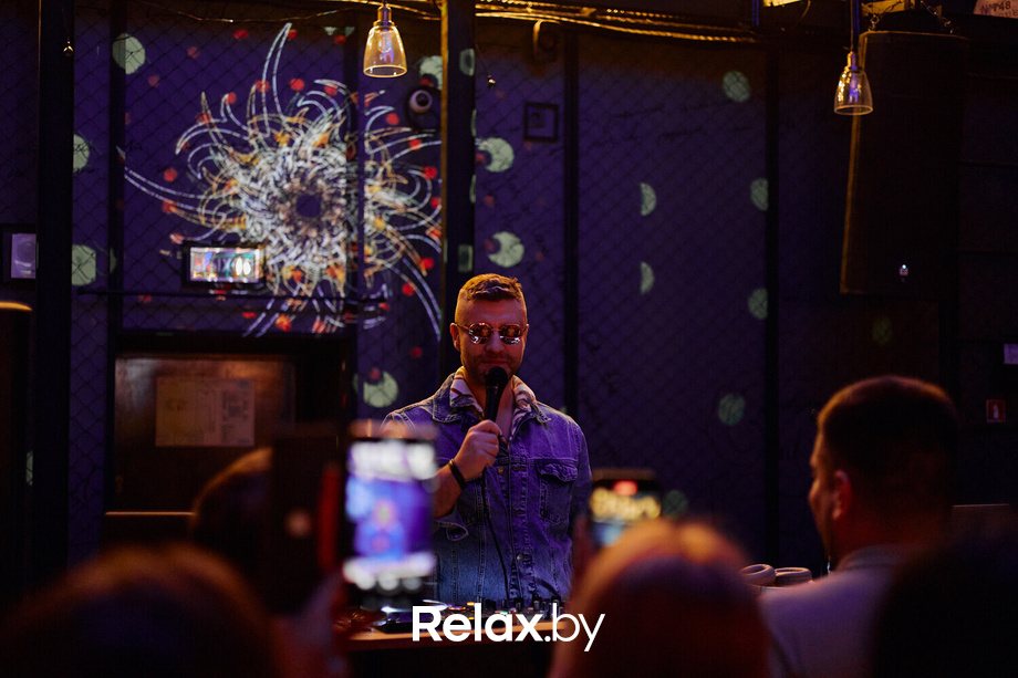 Chill, фото № 42