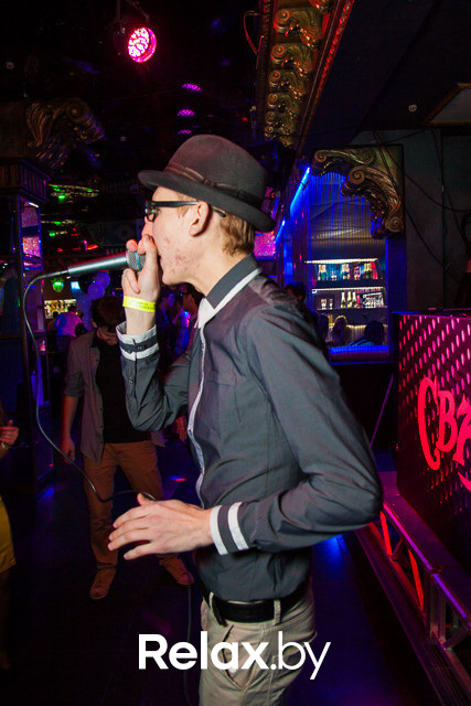 Madison Disco, фото № 77