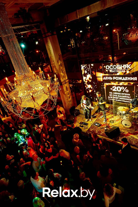 Friday party, фото № 73