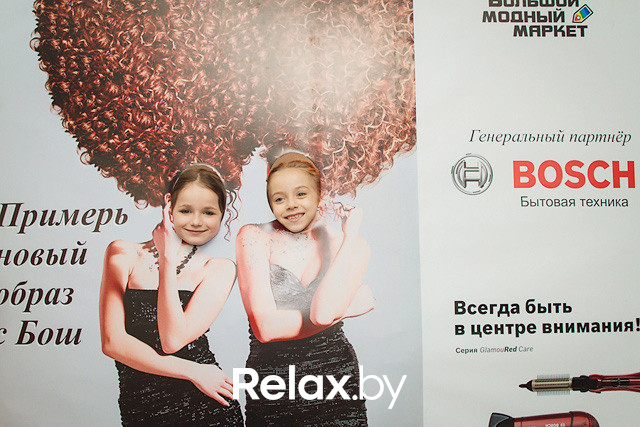 Большой Fashion Market, фото № 66