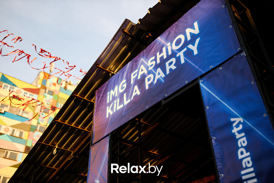 IMG FASHION KILLA PARTY, фото № 2
