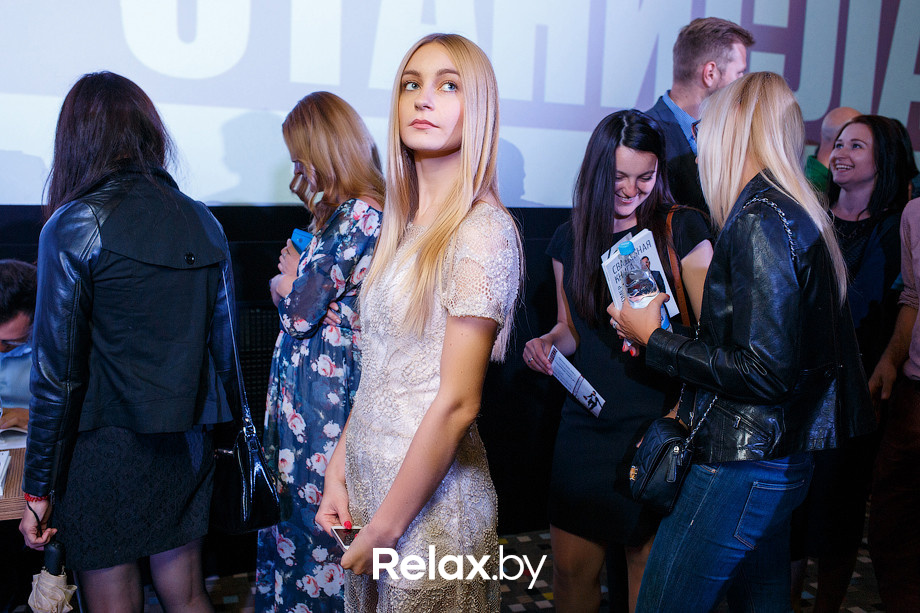 Презентация «Свадебной книги №1» Станислава Навацкого, фото № 31