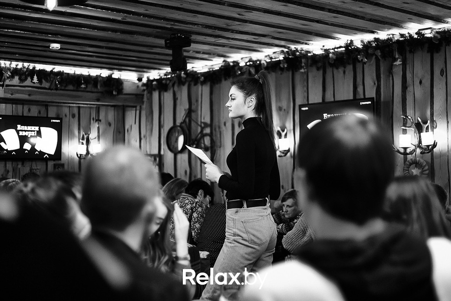 Бар-олимпиада «Мозгва», фото № 187