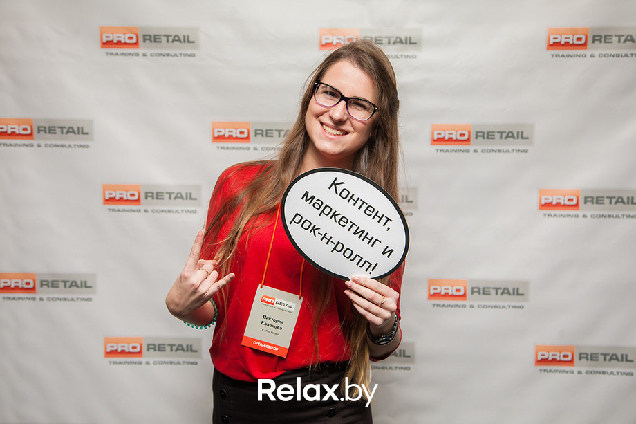 Мастер-класс Дениса Каплунова «Копирайтинг бизнес-класса», фото № 24