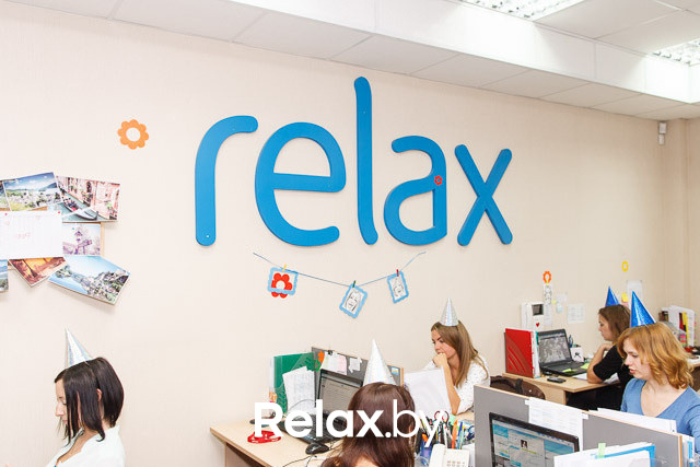 7 лет relax.by, фото № 1