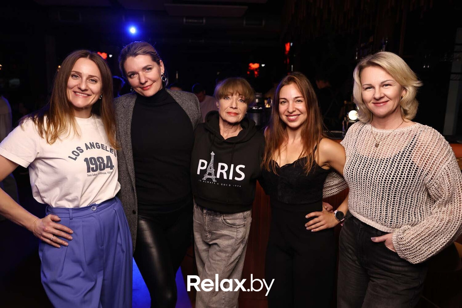 Terra party, фото № 47