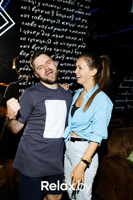 Сказочное Бали, фото № 114