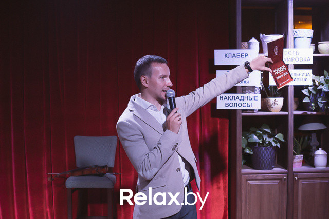 Десятка в фокусе, фото № 72