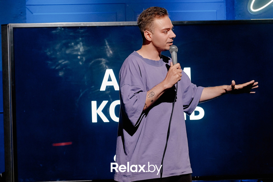 Отчетный концерт, фото № 52