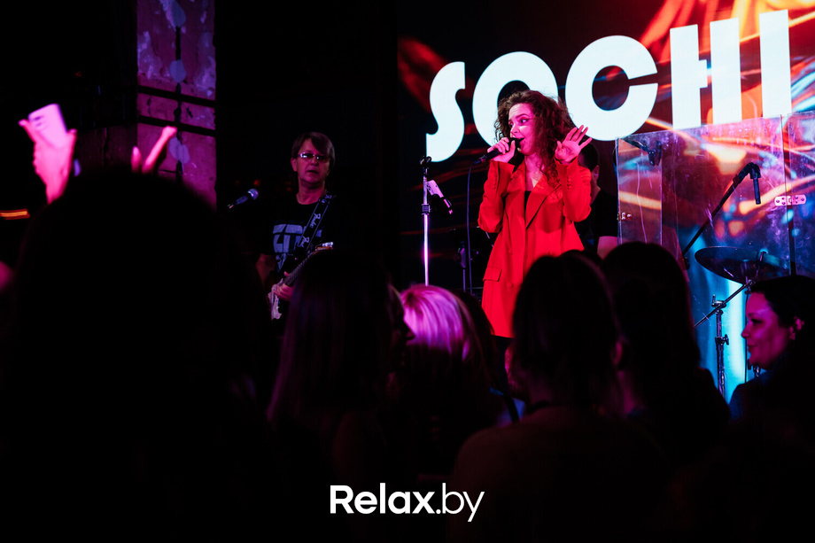 Friday Party, фото № 18