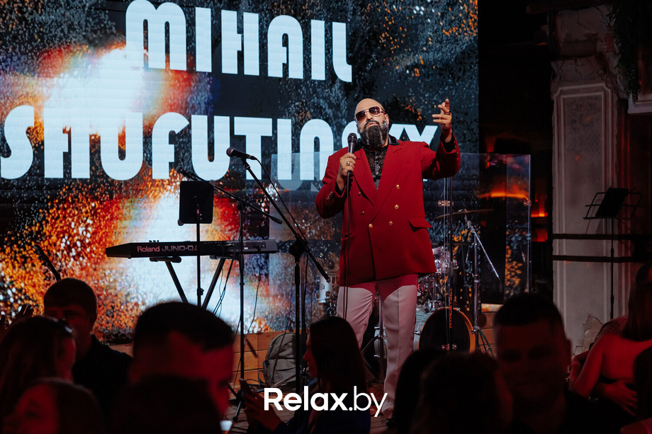 Saturday Party, фото № 79