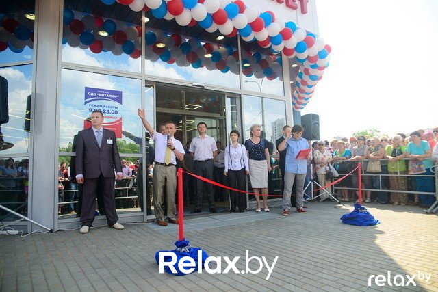 Открытие нового супермаркета Виталюр, фото № 72