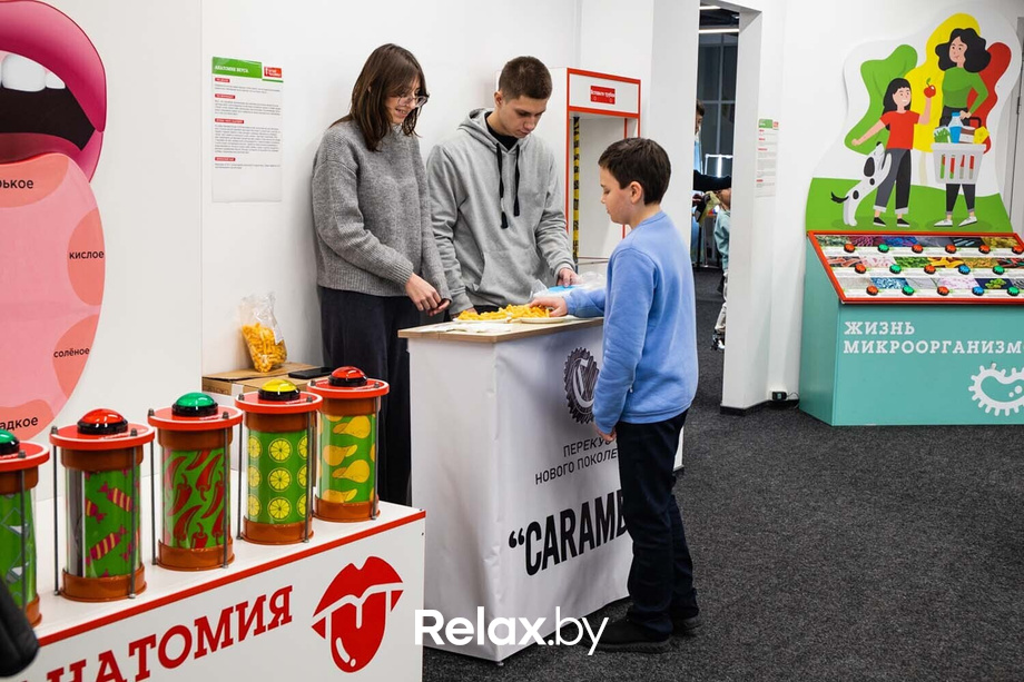 День Рождения парка наук «Квантум», фото № 53