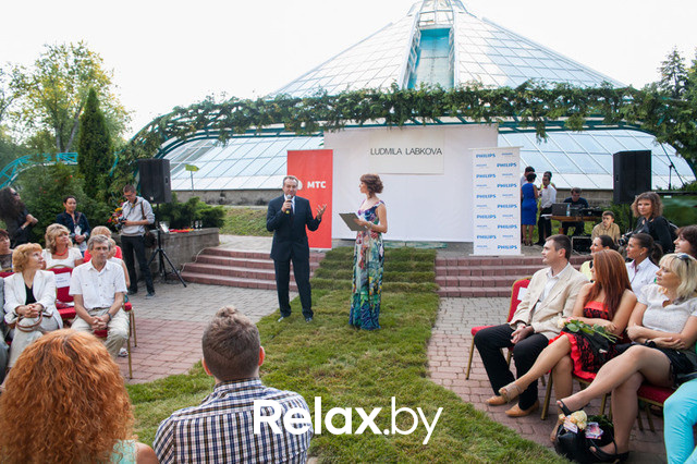 Благотворительный раут, фото № 67