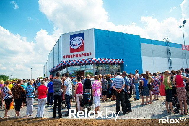 Открытие нового супермаркета Виталюр, фото № 64