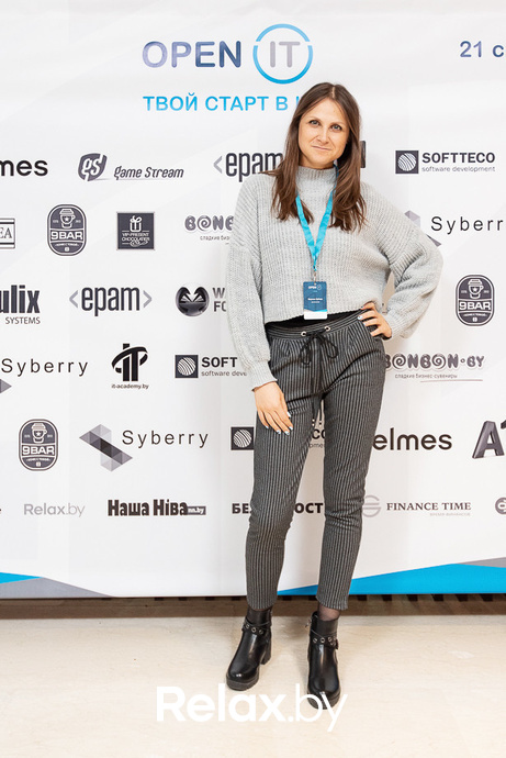 Open IT, фото № 280