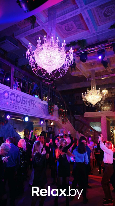 Night Party, фото № 4