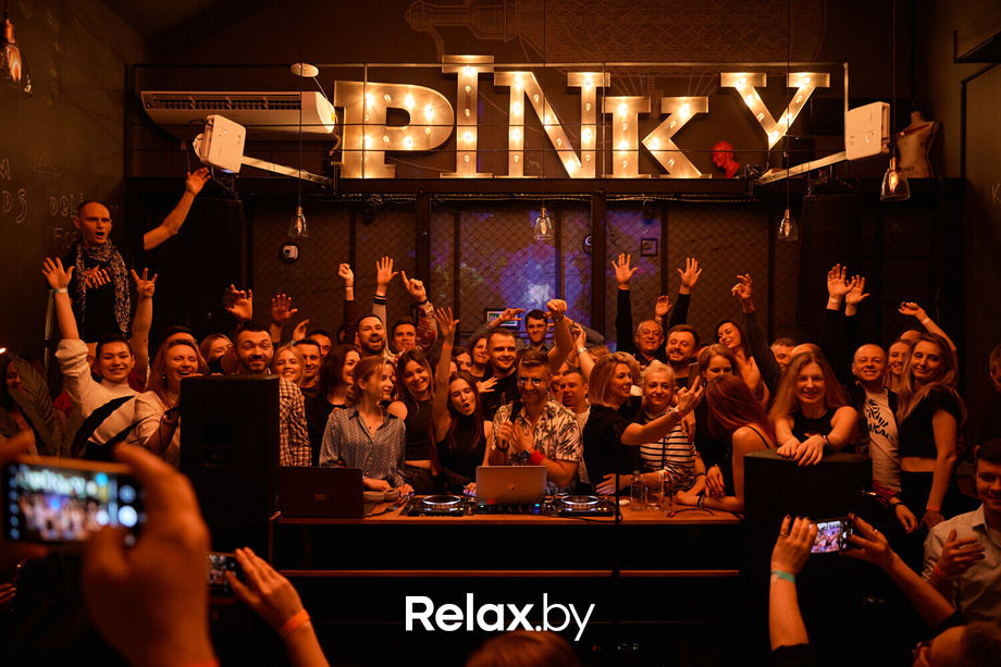 Chill, фото № 88