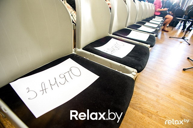 Семинар «Бизнес Молодость», фото № 27