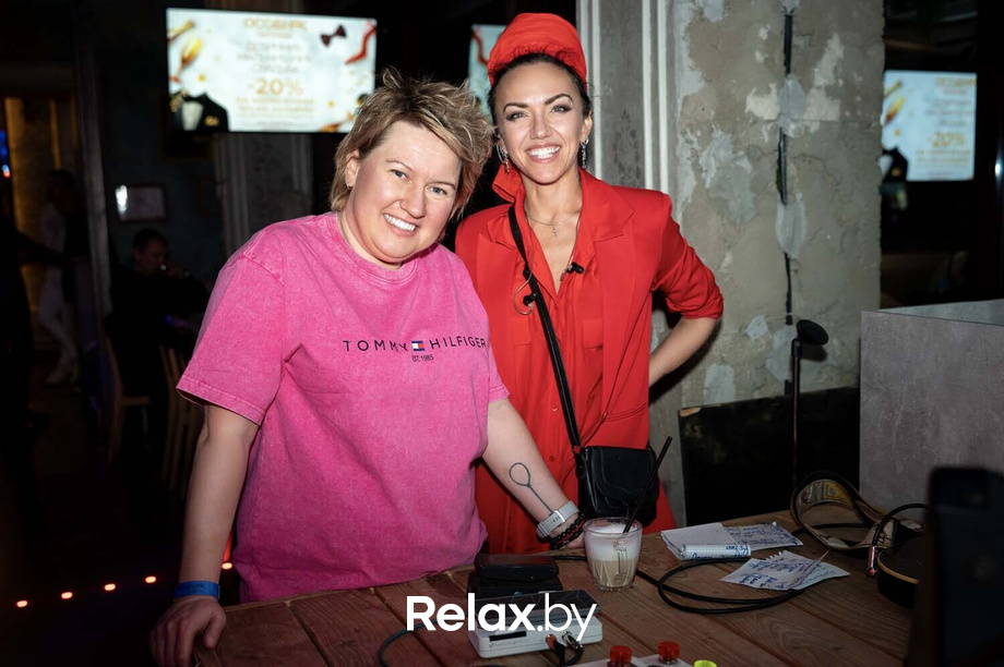 Friday party, фото № 92