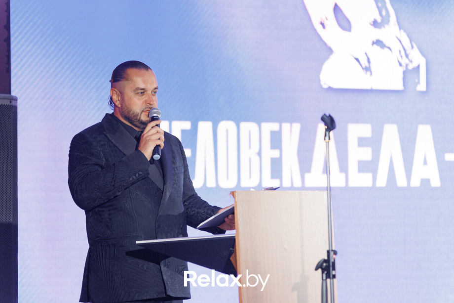 Человек Дела, фото № 114